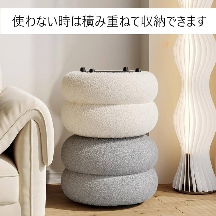 モフモフスツール　ホワイト　かわいい　オシャレ　フワフワ スツール ソファー もこもこ 1人掛け オットマン ホワイト 白